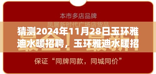 新聞中心 第453頁