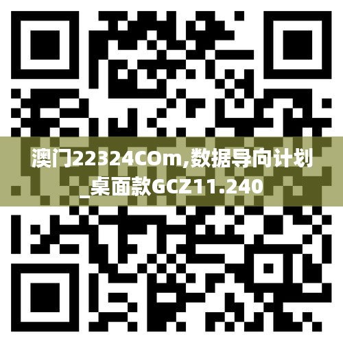 2024年11月 第4頁