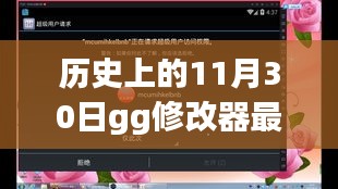 產品展示 第453頁