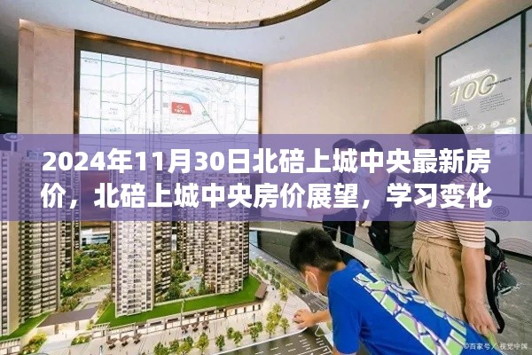 2024年12月 第1191頁