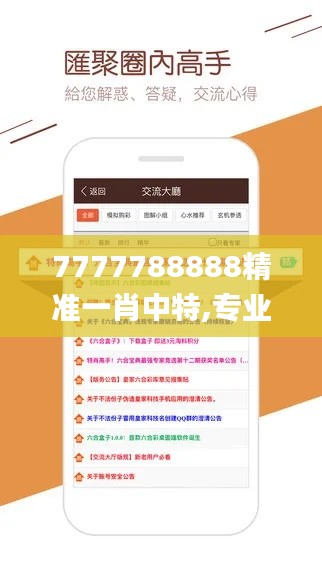 新聞中心 第444頁(yè)