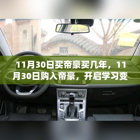 新聞中心 第442頁