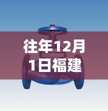 新聞中心 第436頁