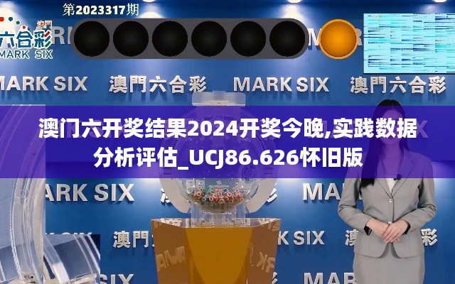 聯系我們 第435頁