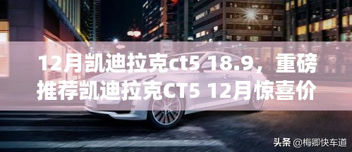 公司簡(jiǎn)介 第425頁(yè)
