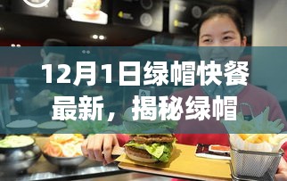 樸素?zé)o華 第4頁