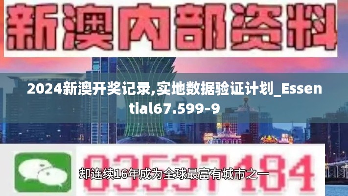 獸聚鳥(niǎo)散 第4頁(yè)