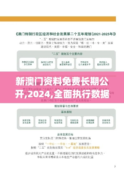 聯系我們 第423頁