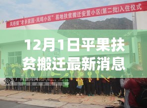 百不獲一 第5頁