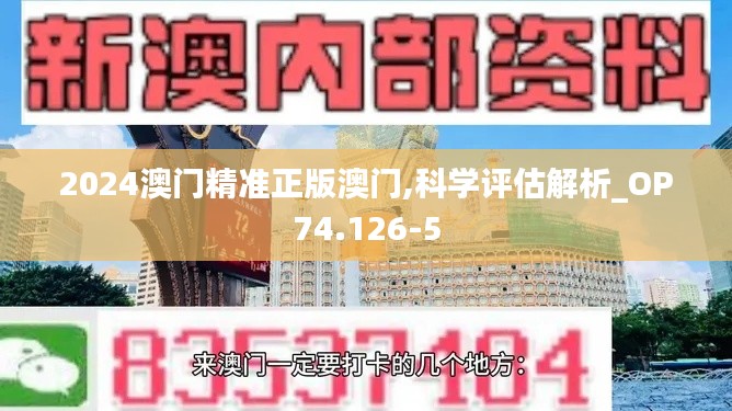 產品展示 第426頁