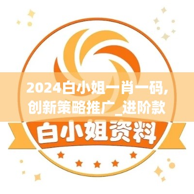丟三拉四 第4頁(yè)