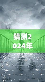 2024年水暖衛浴展會探索自然美景之旅，啟程尋找內心的平和與喜悅之旅