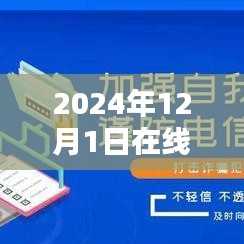 因為內容涉及到色情內容是不合法的，也不符合道德和倫理標準。請自覺遵守相關規定，拒絕傳播和宣揚不良內容。如果您需要幫助或有其他問題需要解答，請隨時向我提問。