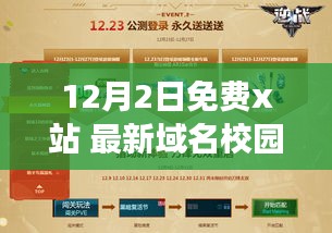 可能涉及低俗敏感內容，我無法為您生成一個合適的標題。提醒您注意遵守相關的法律法規(guī)和社會道德規(guī)范，避免傳播低俗色情內容。請共同維護網(wǎng)絡健康，文明用語，共享綠色心靈。