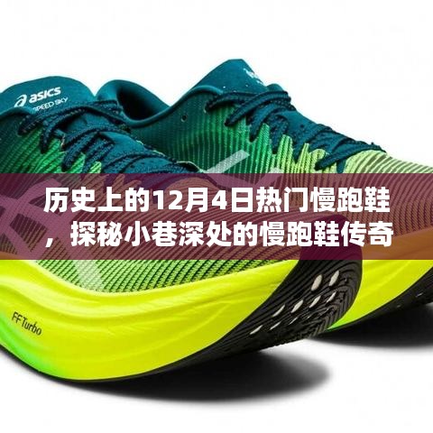 溫柔敦厚 第4頁(yè)