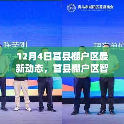 引錐刺股 第5頁