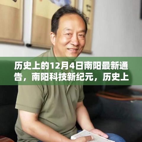 棒打出頭鳥(niǎo) 第5頁(yè)