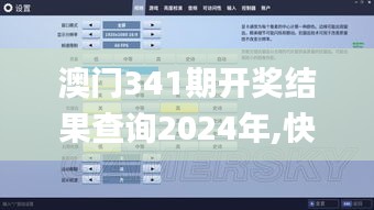 資料大全 第366頁