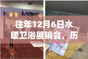 鄭重其事 第4頁