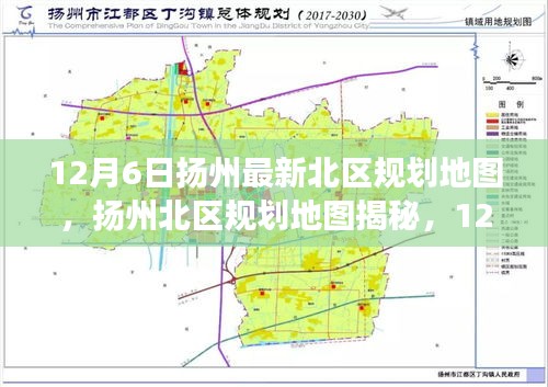 眼空四海 第4頁
