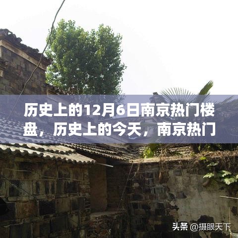 成就感的源泉