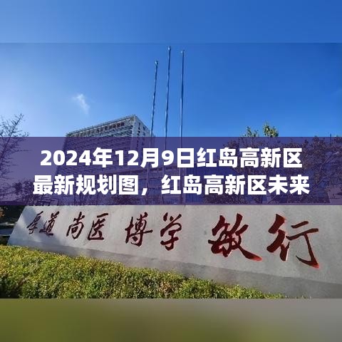 筆走如飛 第4頁