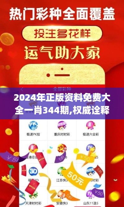 神清氣爽 第5頁