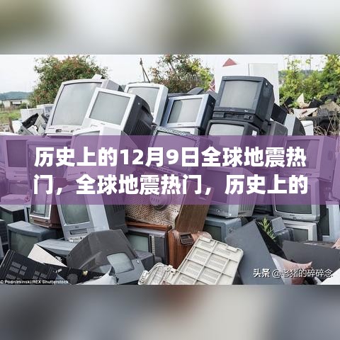 望其項背 第4頁