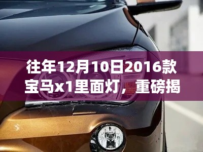 雅人清致 第4頁