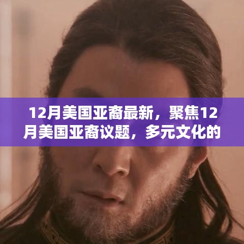 花開(kāi)無(wú)言 第4頁(yè)
