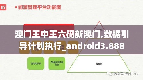 沒張倒置 第4頁