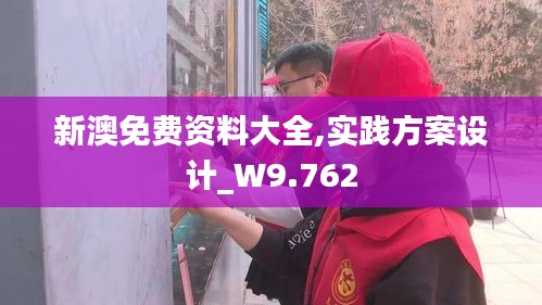 全神貫注 第4頁(yè)