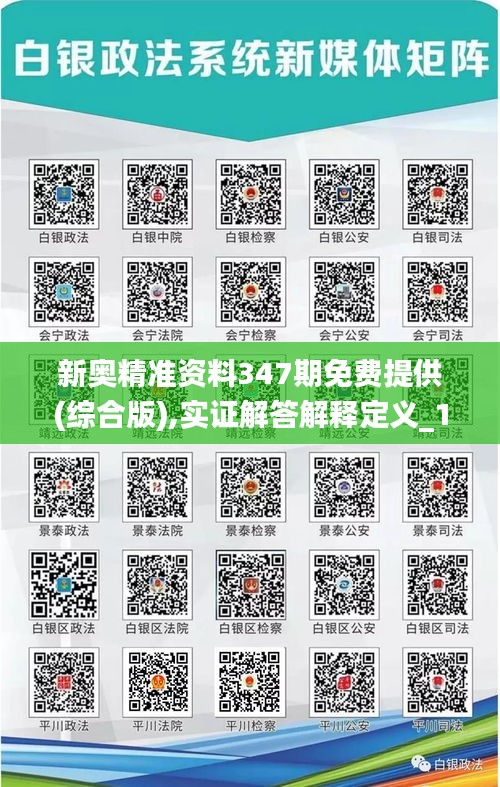 風華絕代 第4頁
