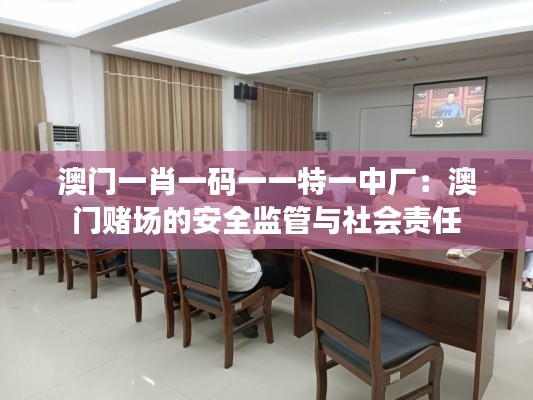 手不釋卷 第4頁