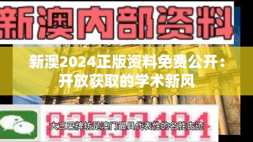 自由自在 第4頁