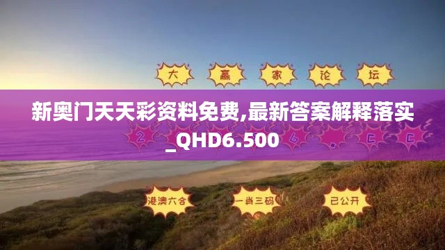 張皇無措 第4頁