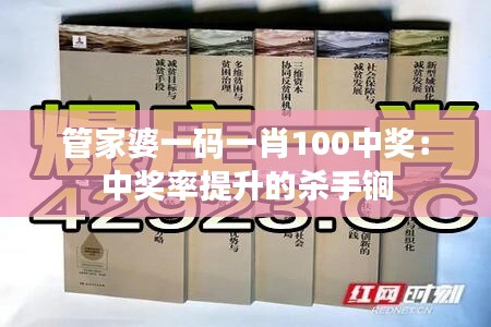 明眸皓齒 第5頁