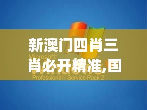 產品展示 第359頁