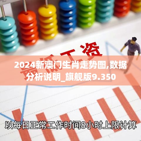 云煙 第4頁