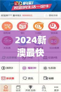 公司簡介 第339頁