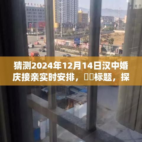 省吃儉用 第4頁