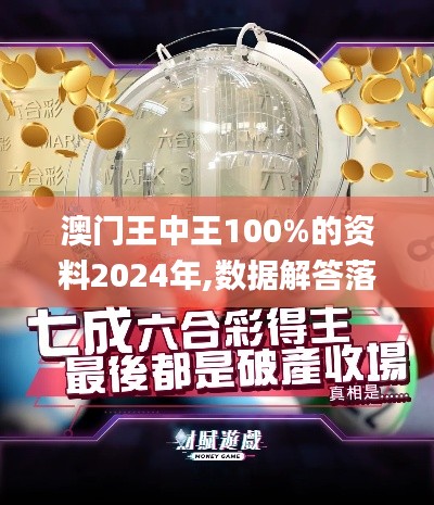 烏鳥之情 第4頁