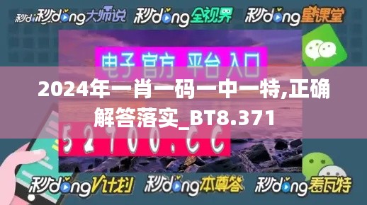 孜孜不倦 第4頁