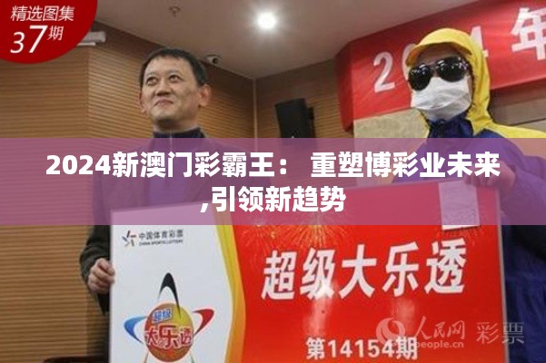 兩袖清風 第3頁