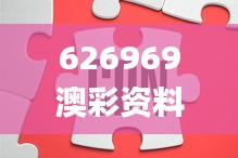 天南地北 第4頁