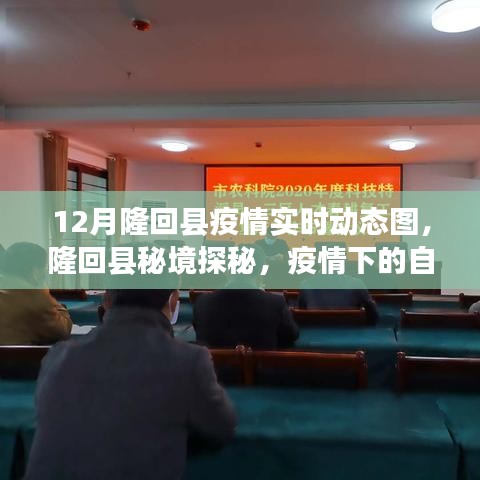 草草了事 第4頁
