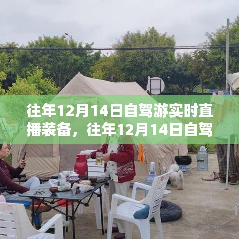 料事如神 第4頁