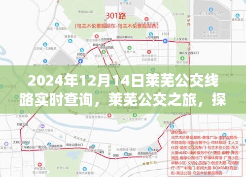 神清氣朗 第4頁(yè)