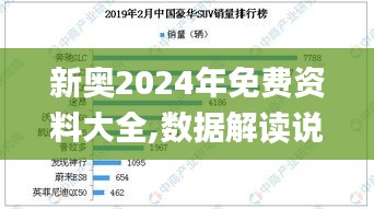 間不容發(fā) 第4頁(yè)
