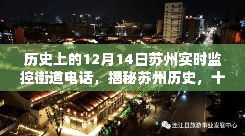學而不厭 第3頁